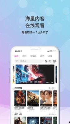 国产在线小视频网站,创新娱乐新风尚